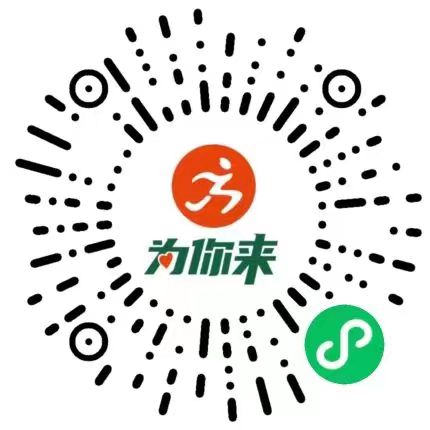 彩友会 ·(中国游)有限公司官网
