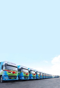 彩友会智运（用户端）