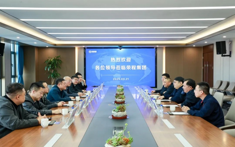 亚鑫集团高级副总裁贾亚宏一行到访彩友会集团