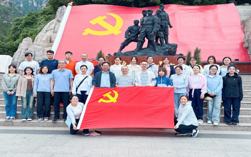 党建阵地｜彩友会集团党委组织开展“赓续红色血脉 勇担时代使命”主题党日运动