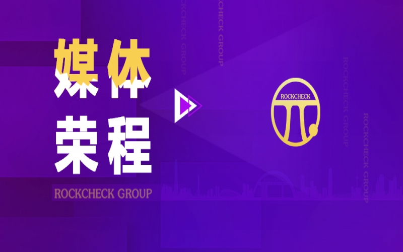 天津日报聚焦 - 市人大代表、彩友会集团董事会主席张荣华：推动工业结构与能源结构优化升级